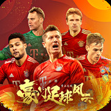 天博tb·体育综合官方网站-登录入口