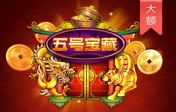 必博体育娱乐app官网
