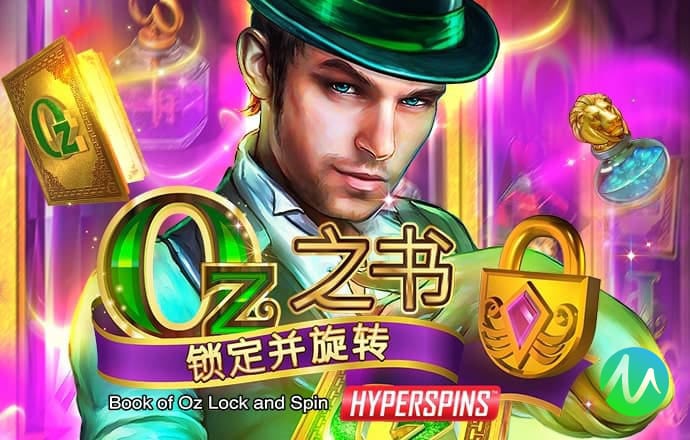 期期中app下载