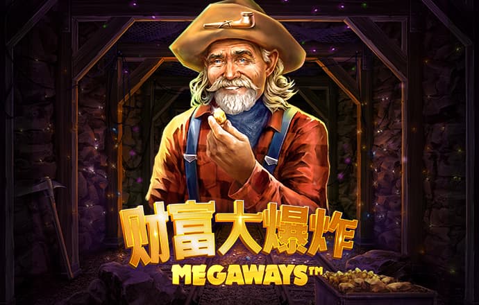 8868体育app网站